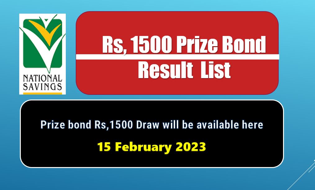 Rs. 1500 Prize bond List February 2023 
